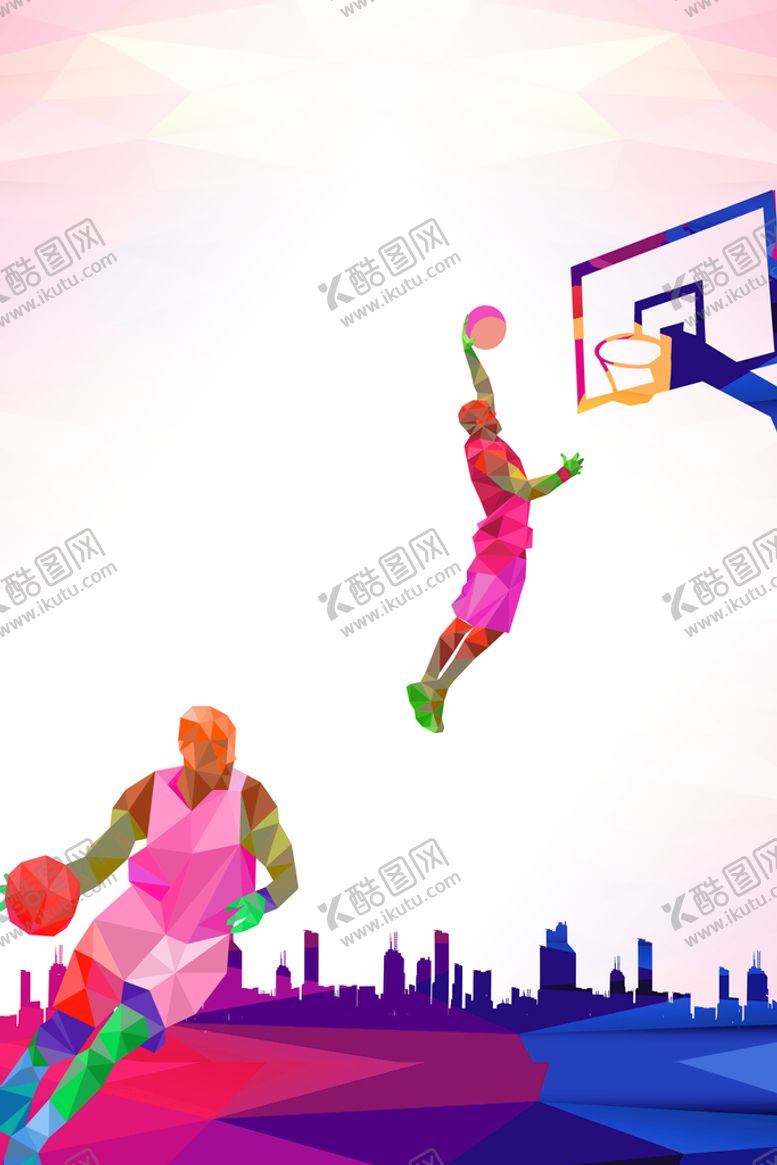 编号：03291409160142580469【酷图网】源文件下载-篮球