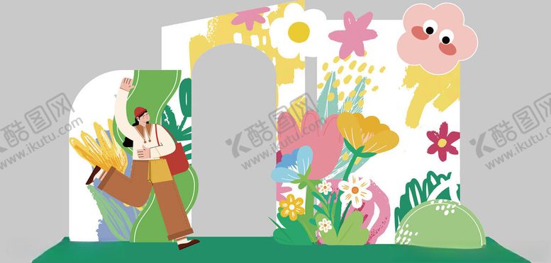 编号：94648104301230125514【酷图网】源文件下载-清新女孩打卡点