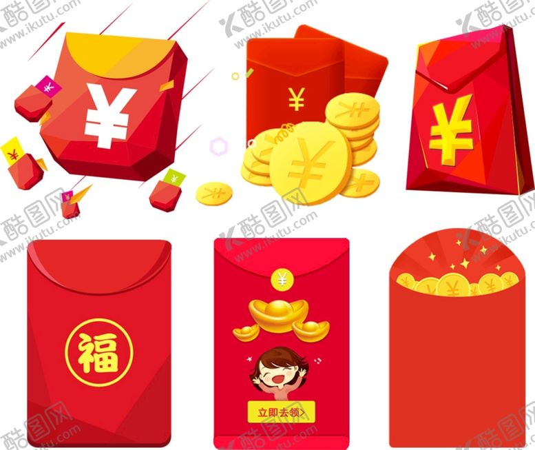 编号：77208601210700472189【酷图网】源文件下载-红包