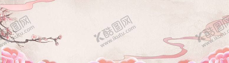编号：80590204270822207992【酷图网】源文件下载-中国风背景