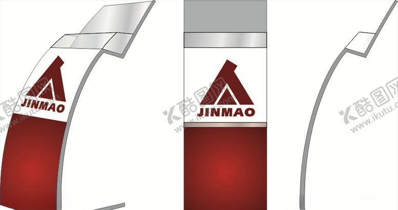 编号：49180209152353396523【酷图网】源文件下载-招牌