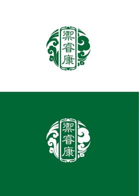 中医药