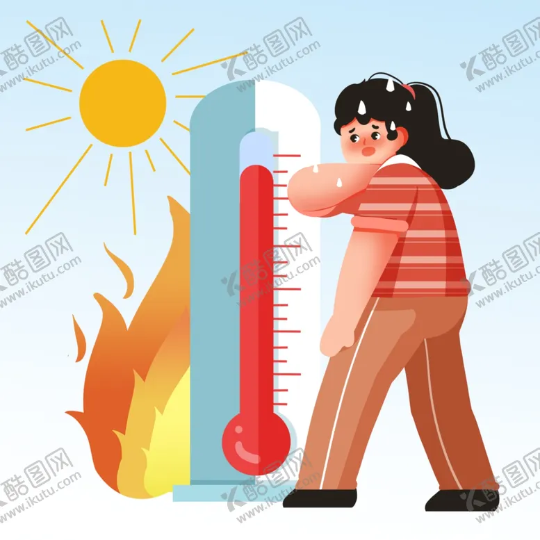 编号：83802602171217012259【酷图网】源文件下载-高温