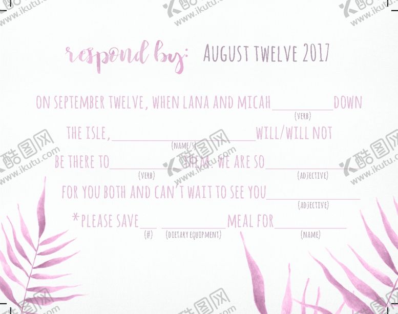 编号：34179809281417251778【酷图网】源文件下载-小清新水彩邀请函设计