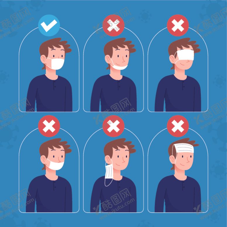 编号：59024909291628506320【酷图网】源文件下载-人物插图扁平办公矢量