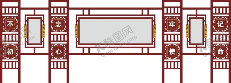 编号：76933001211335591187【酷图网】源文件下载-党建中式宣传栏