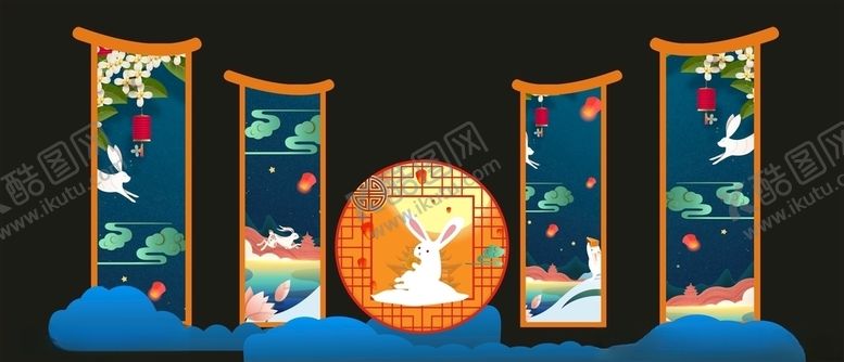 编号：21479606240033579311【酷图网】源文件下载-中秋美陈展示