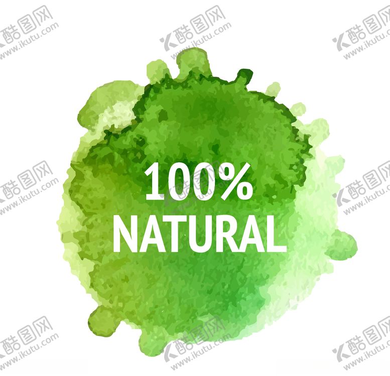 编号：95688709091000329760【酷图网】源文件下载-绿色标志