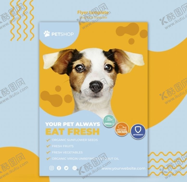 编号：80626310090938353682【酷图网】源文件下载-宠物小狗海报萌宠