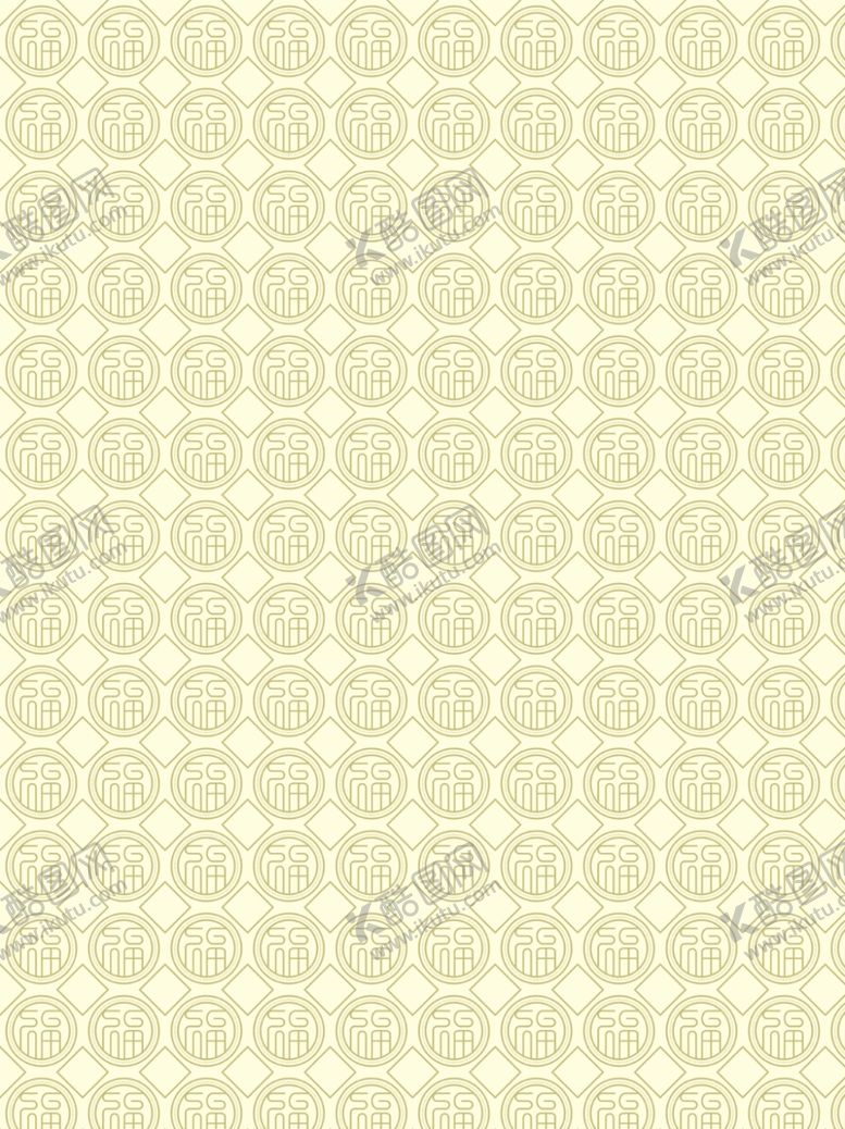 编号：80816009230944445419【酷图网】源文件下载-背景素材