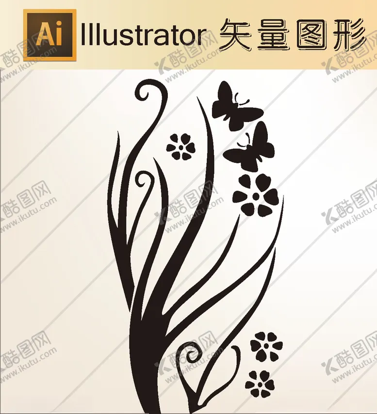 编号：99277506281736248566【酷图网】源文件下载-花草剪纸花草壁纸简洁手绘