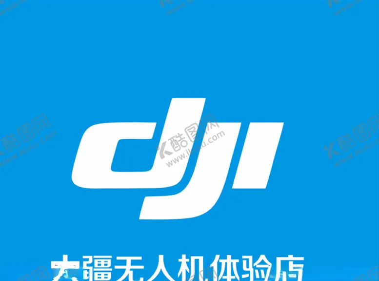 编号：28021706280509487152【酷图网】源文件下载-大疆无人机logo