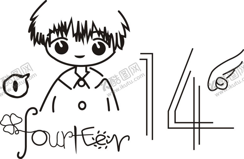 编号：78312909091658289749【酷图网】源文件下载-14班班服图案