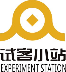 试客小站logo标志