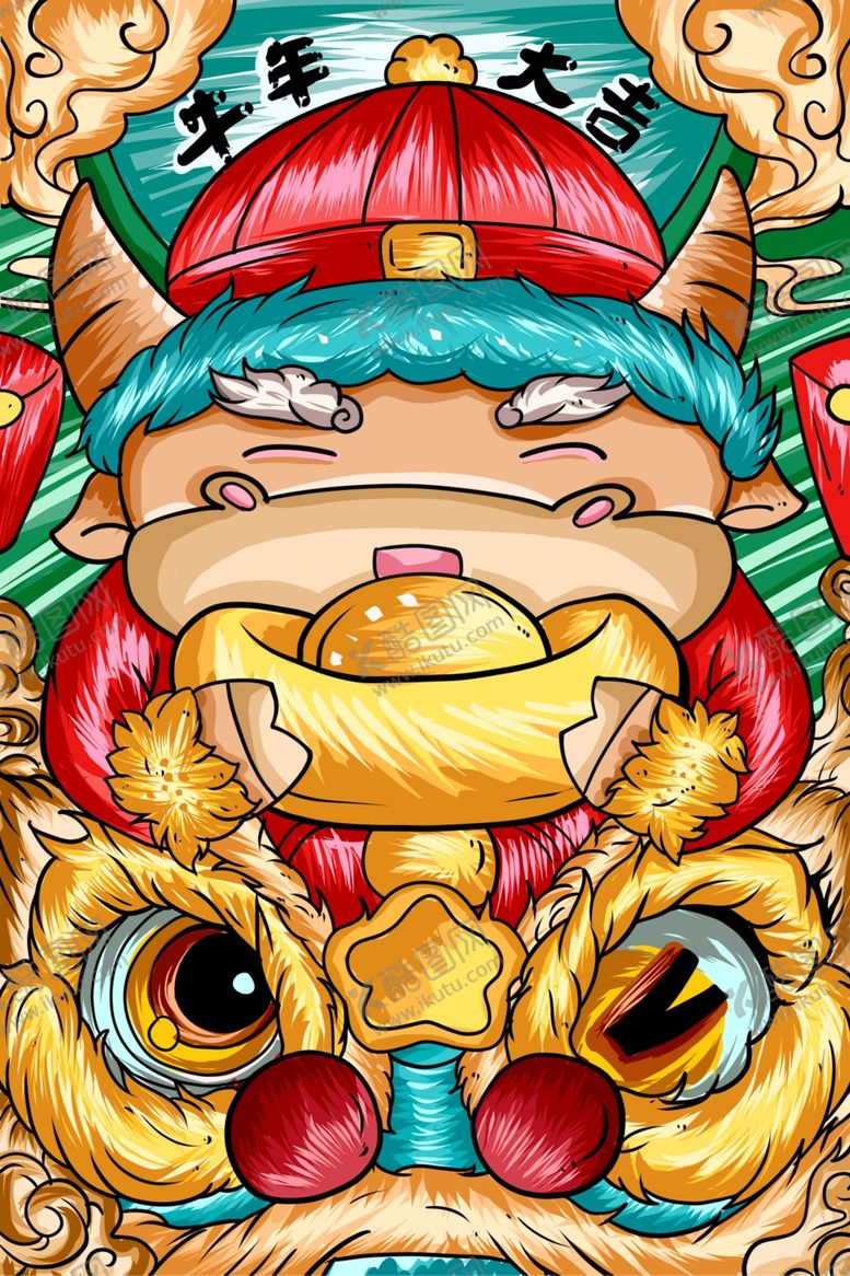 编号：89019703271451246430【酷图网】源文件下载-国潮牛年财神爷新年牛气牛年大吉