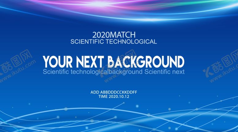 编号：44478410141448038921【酷图网】源文件下载-会议背景