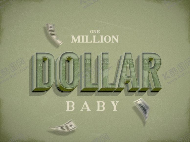 编号：57845610141017469446【酷图网】源文件下载-立体字样机