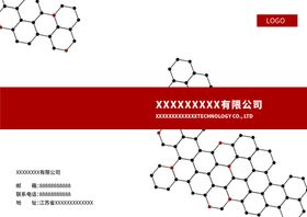 编号：70594809241317021052【酷图网】源文件下载-公司两周年