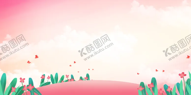编号：15974209261808159265【酷图网】源文件下载-多彩背景