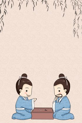 少儿围棋