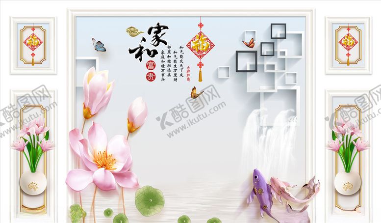 编号：23930705030952495505【酷图网】源文件下载-浮雕花背景墙