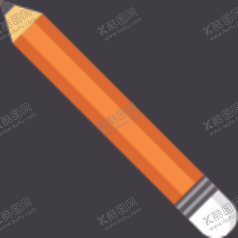 编号：71328505140157507526【酷图网】源文件下载-铅笔