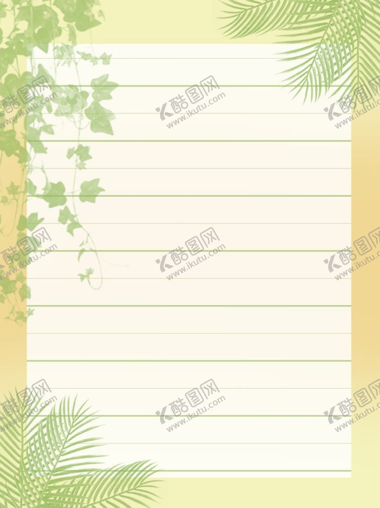 编号：27351203251318209746【酷图网】源文件下载-背景素材