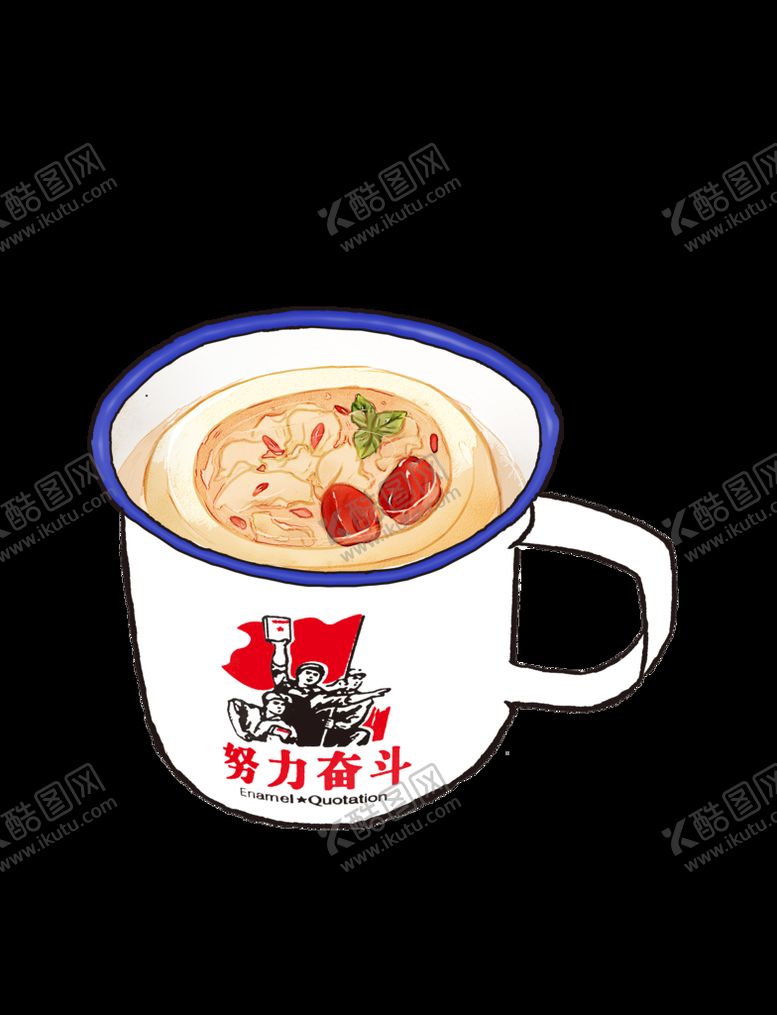 编号：35239310161705071481【酷图网】源文件下载-冰糖炖梨 