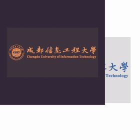 哈尔滨工程大学校徽LOGO