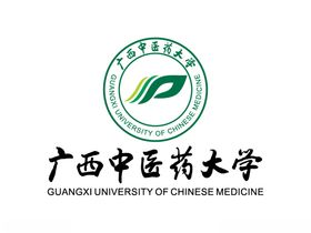 广西中医药大学校徽LOGO