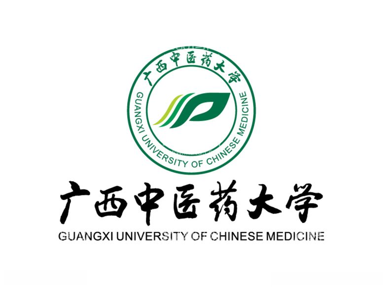 编号：49418103201907477594【酷图网】源文件下载-广西中医药大学校徽LOGO