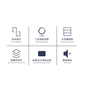 女生系网页小图标