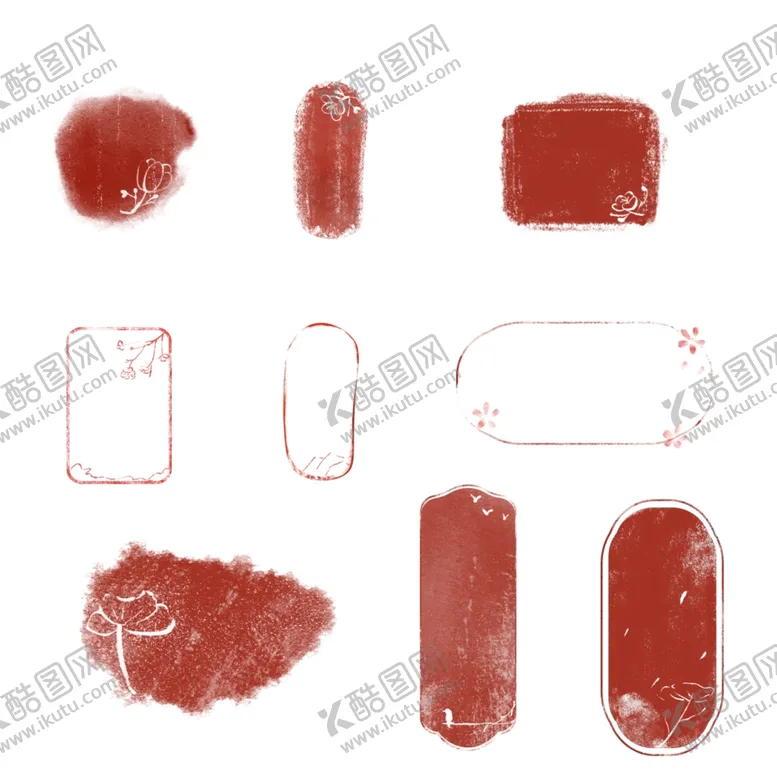 编号：80130602051658082456【酷图网】源文件下载-印章图片