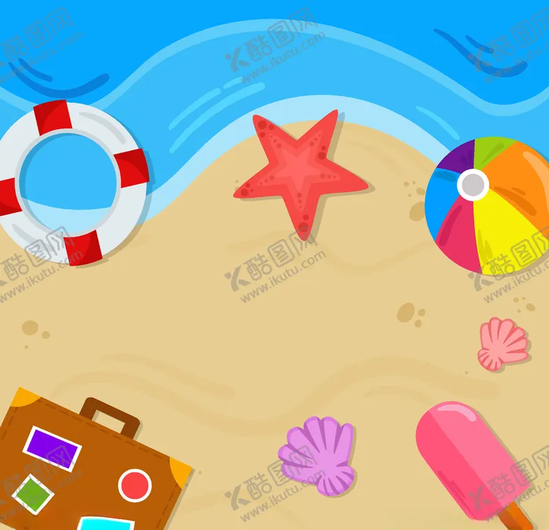 编号：71478506280527528854【酷图网】源文件下载-夏日元素
