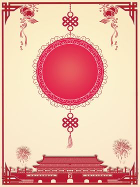 中国风节日剪纸画