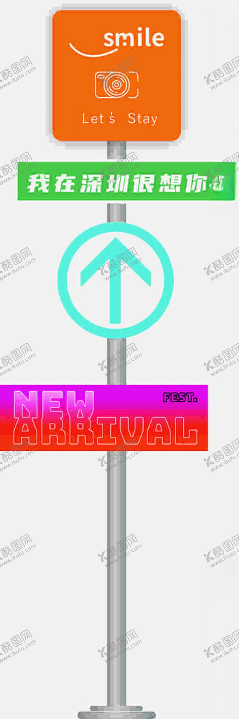 编号：13602202032141246299【酷图网】源文件下载-网红立柱我在深圳很想你
