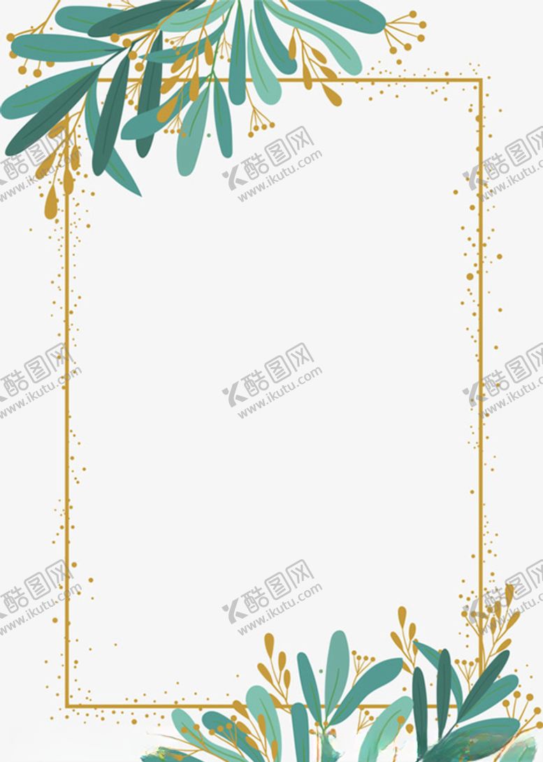 编号：77989805041230027118【酷图网】源文件下载-北欧欧式简约边框