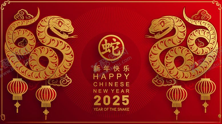 编号：28083001311004314469【酷图网】源文件下载-2025蛇年