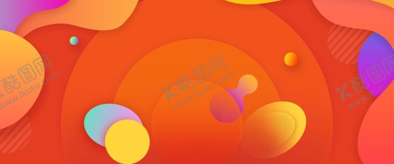 编号：67960309290257256077【酷图网】源文件下载-渐变立体促销活动背景素材