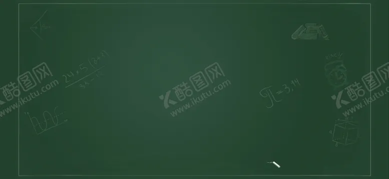 编号：15686706241116345427【酷图网】源文件下载-开学季新学期海报