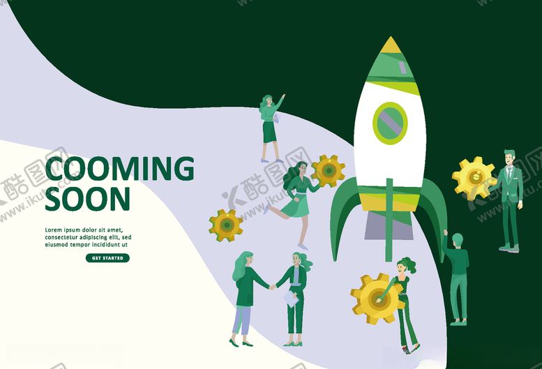 编号：71625309241425171587【酷图网】源文件下载-绿色手绘商务插画