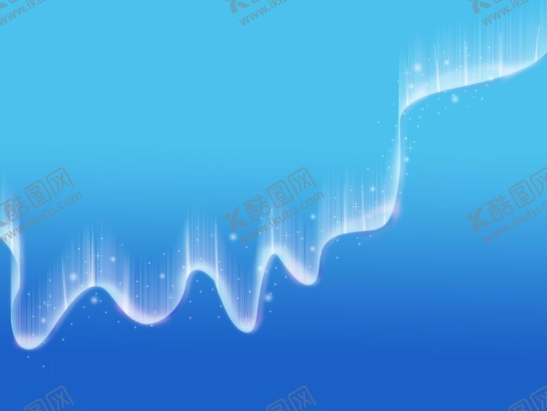 编号：52634509132006386083【酷图网】源文件下载-蓝色极光效果