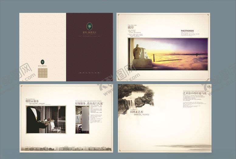 编号：38249510310940236622【酷图网】源文件下载-房产画册楼书