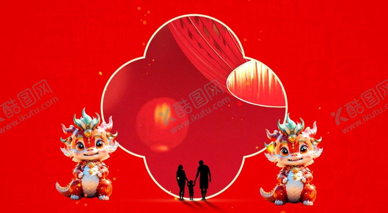 编号：73729602070338461809【酷图网】源文件下载-红色背景