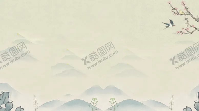 编号：89552012131813012136【酷图网】源文件下载-水墨背景