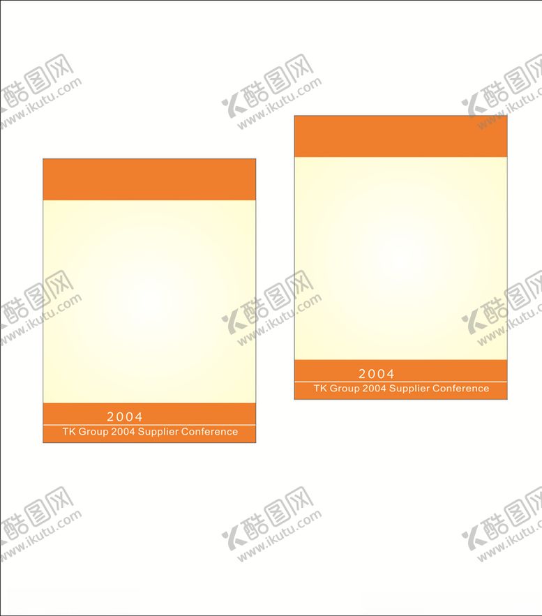 编号：97852909191655156011【酷图网】源文件下载-橙色背景