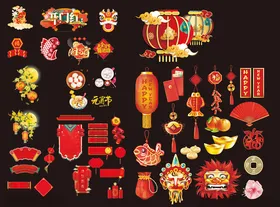 新年素材