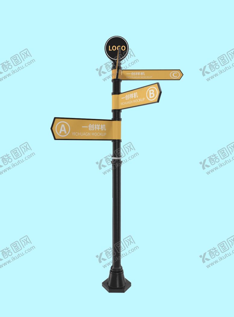 编号：47050006250929558127【酷图网】源文件下载-指路牌指向牌样机