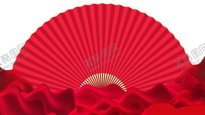 编号：38290207092327423710【酷图网】源文件下载-古典扇子