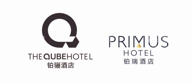 编号：31197011291156344651【酷图网】源文件下载-铂瑞酒店 PRIMUS